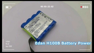 Mise sous tension de la batterie de l'Edan H100B