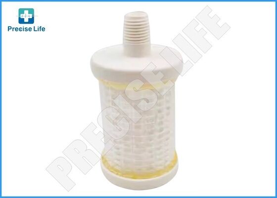 Covidien 4-076289-00 Muffler 806 Compressor HEPA Filter Puritan Bennett 840 ventilator 4-076289-00 HEPA Compressor Muffler