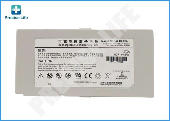 Une batterie Mindray LI24I002A pour ventilateur SV300 14,8V 5700mAh 4ICR19/66-2