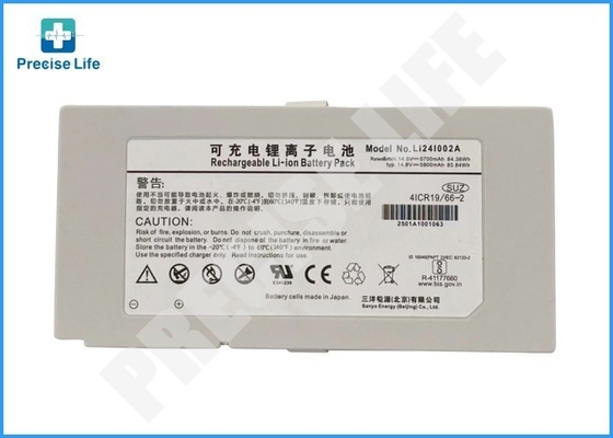 Une batterie Mindray LI24I002A pour ventilateur SV300 14,8V 5700mAh 4ICR19/66-2