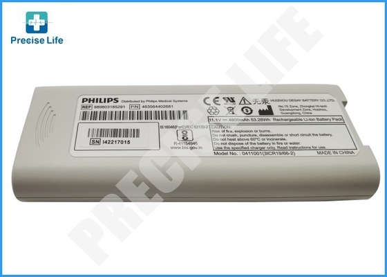 Ph 989803185291 Batterie au lithium-ion pour la machine d' ECG TC10